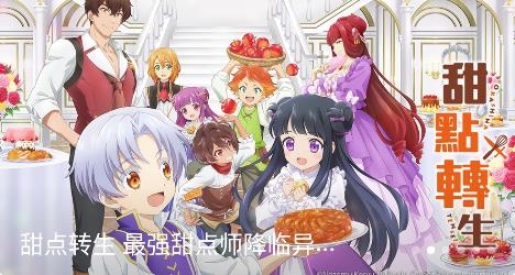 鸭梨鸭梨app最新版