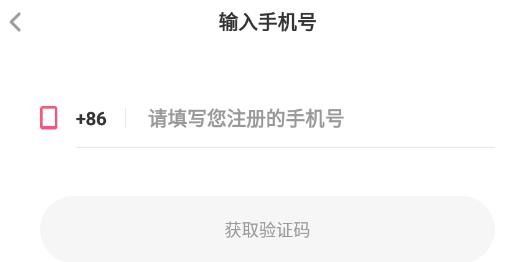 TT爱聊app最新版 TT爱聊app最新版