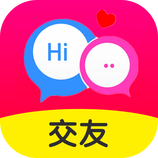 趣陌生交友附近约会app正版
