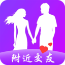 附近任心聊交友app最新版