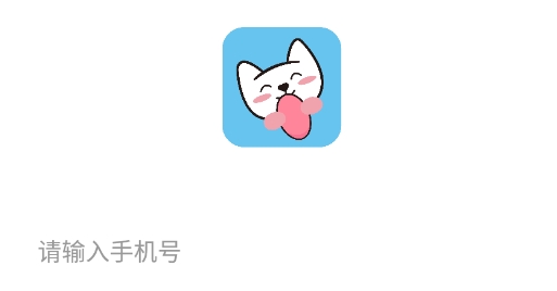 比恋app最新版 比恋app最新版