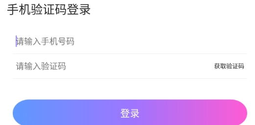 嘤嘤星球app最新版 嘤嘤星球app最新版