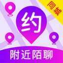 附近爱陌聊交友app官方版