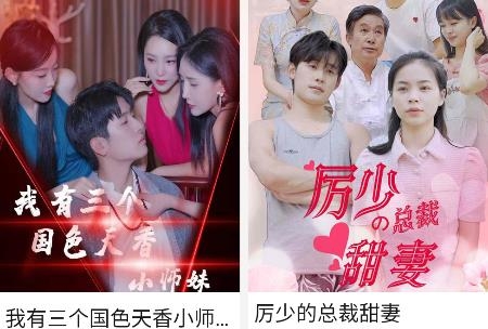云海追剧app手机版 云海追剧app手机版