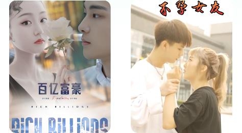 百频乐看app安卓版 百频乐看app安卓版