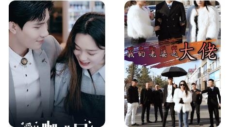 百频乐看app安卓版 百频乐看app安卓版
