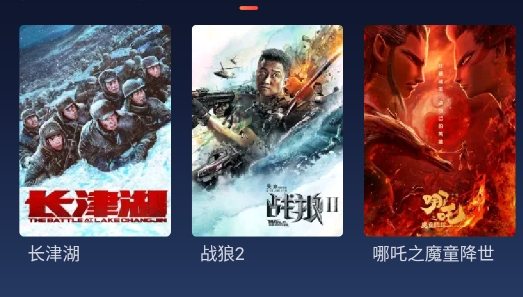 云视听极光极速版 云视听极光极速版