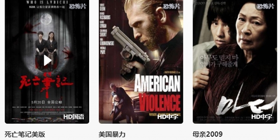 看看剧app最新版 看看剧app最新版
