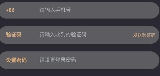 新茶馆交友最新版 新茶馆交友最新版