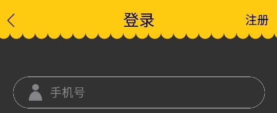 假装情侣app软件安卓版 假装情侣app软件安卓版
