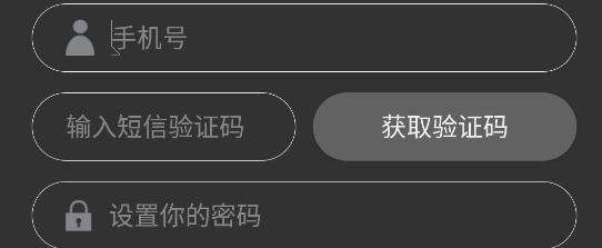 假装情侣app软件安卓版 假装情侣app软件安卓版