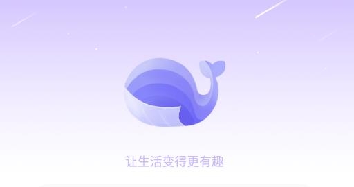 鲸语app安卓版