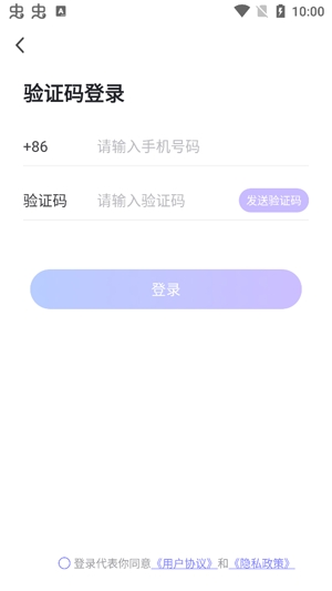 附近陌泡约会聊天app正版 附近陌泡约会聊天app正版