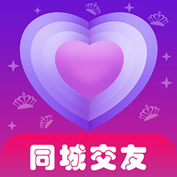 附近陌泡约会聊天app正版