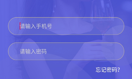 花漾交友app安卓版 花漾交友app安卓版