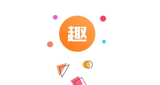 趣吧玩乐交友最新版 趣吧玩乐交友最新版