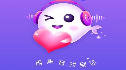 声吧语音聊天交友app安卓版 声吧语音聊天交友app安卓版