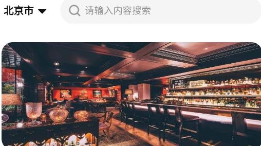 由玩同城社交最新版 由玩同城社交最新版