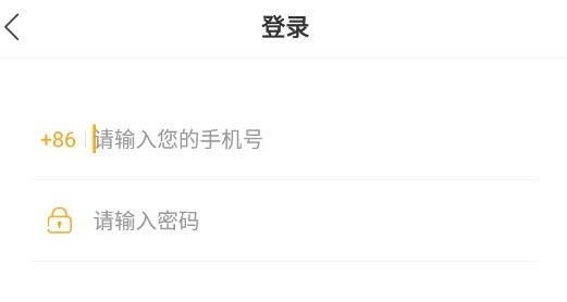 点亮短视频社交最新版 点亮短视频社交最新版