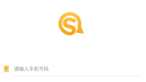 实信app安卓版