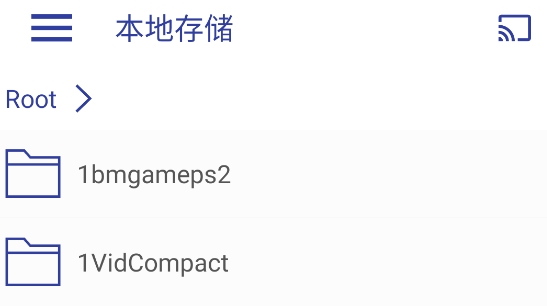 光子播放器软件官方版
