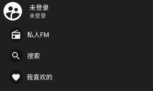 wear music官方版 wear music官方版