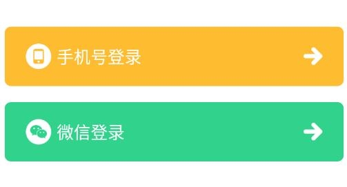 Ring交友软件最新版 Ring交友软件最新版