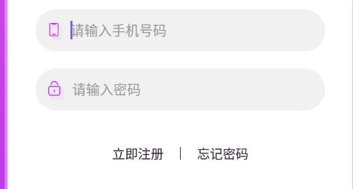 赞美交友最新版 赞美交友最新版