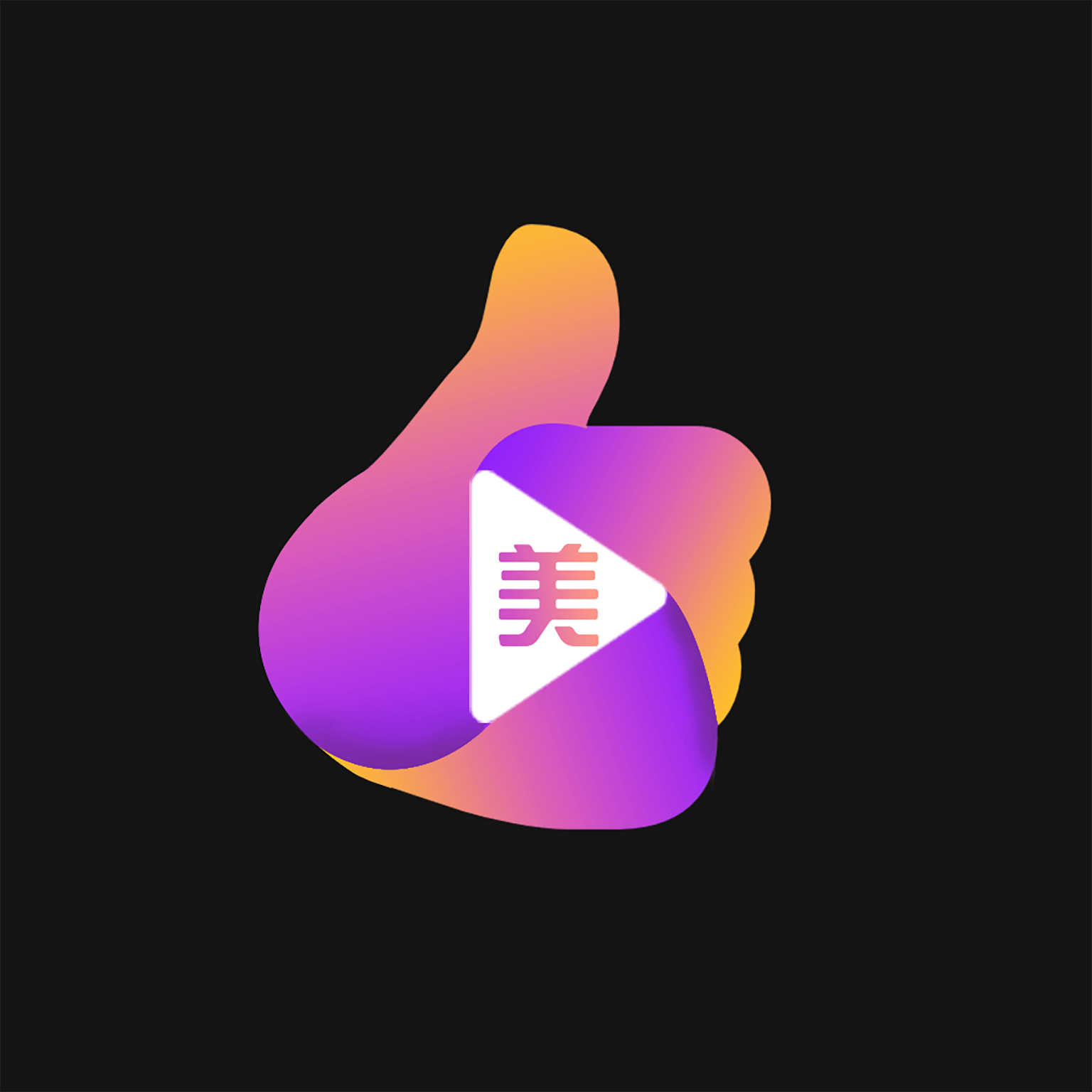 赞美交友最新版