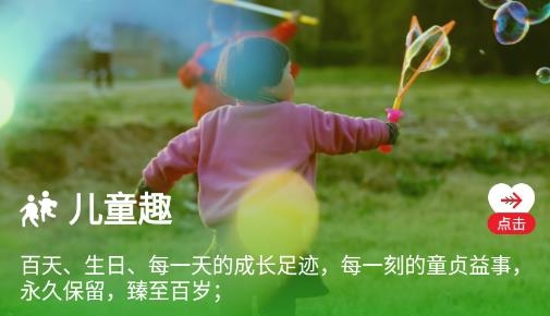 小手社交app最新版 小手社交app最新版