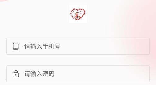 小手社交app最新版 小手社交app最新版