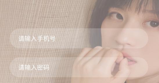 纸心兴趣社交app最新版