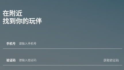 来趣app最新版 来趣app最新版