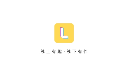 来趣app最新版 来趣app最新版
