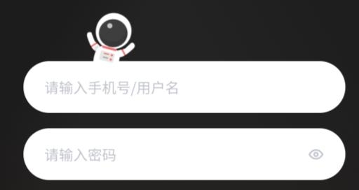 地巴角聊天软件最新版