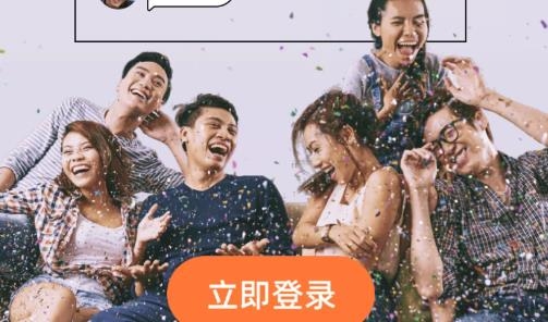 不方app安卓版 不方app安卓版