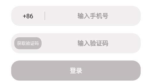 汇缘交友真人社交最新版 汇缘交友真人社交最新版