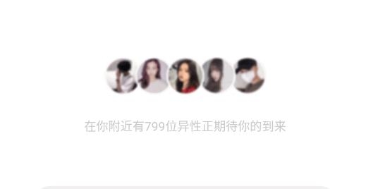 汇缘交友真人社交最新版 汇缘交友真人社交最新版