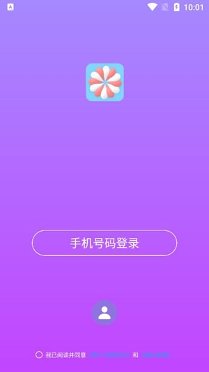 秀姿交友软件官方正版 秀姿交友软件官方正版