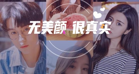 抱抱直播最新版本 抱抱直播最新版本