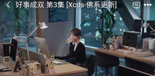 小城追剧app最新版本