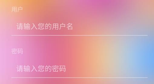 易配兴趣社交最新版 易配兴趣社交最新版