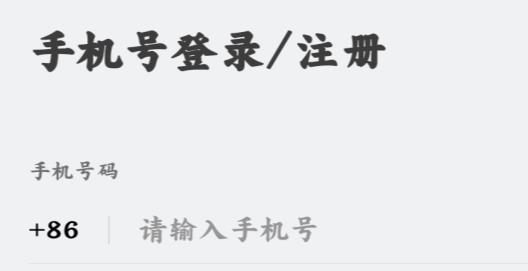 附近偶遇app安卓版 附近偶遇app安卓版