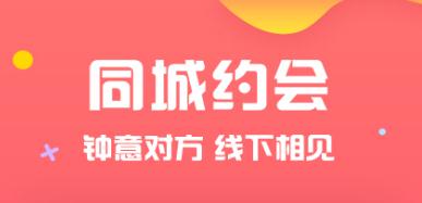 零点社区 零点社区