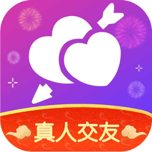 一对交友平台最新版