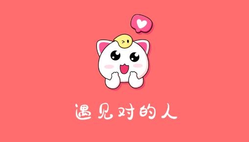 moon软件最新版 moon软件最新版