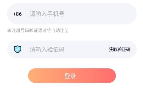 moon软件最新版 moon软件最新版