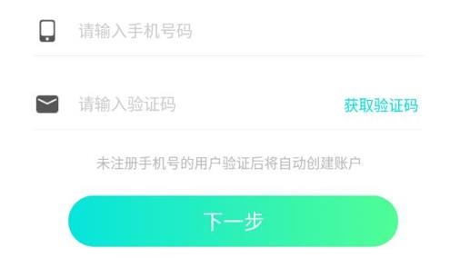 小飞龙交友最新版 小飞龙交友最新版