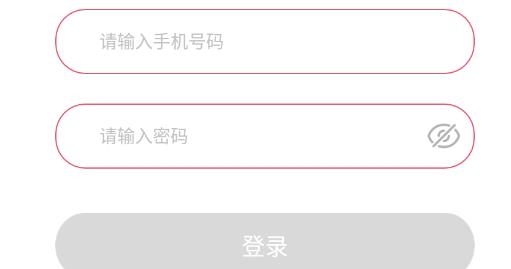 牛牛语音软件官方版 牛牛语音软件官方版