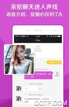 气泡星球app手机版 气泡星球app手机版
